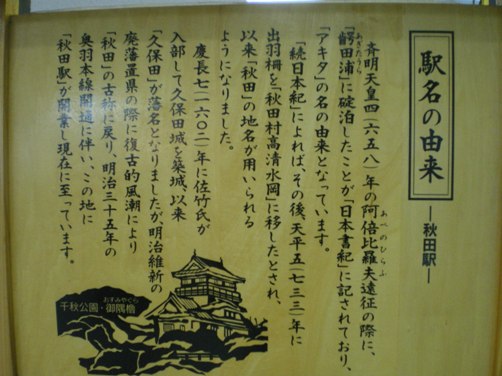c0109090_18531528.jpg