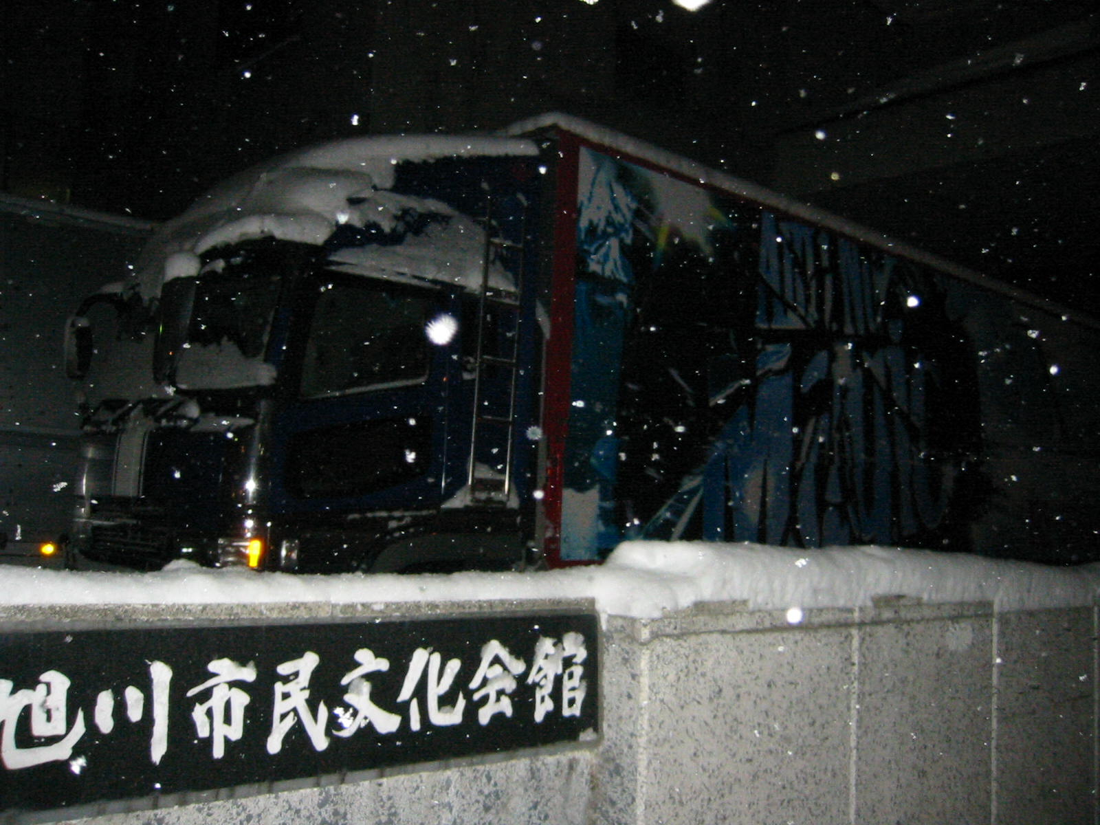 f0057094_15561162.jpg