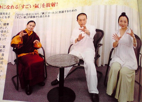 ぷるぷるdvd 1 27 水 おなすインフォメーション ぷるぷるdvd 1 27 水 おなすインフォメーション