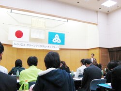 現地研修会(嶺南編)に参加しました_e0061225_10455867.jpg