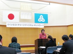 現地研修会(嶺南編)に参加しました_e0061225_10503219.jpg