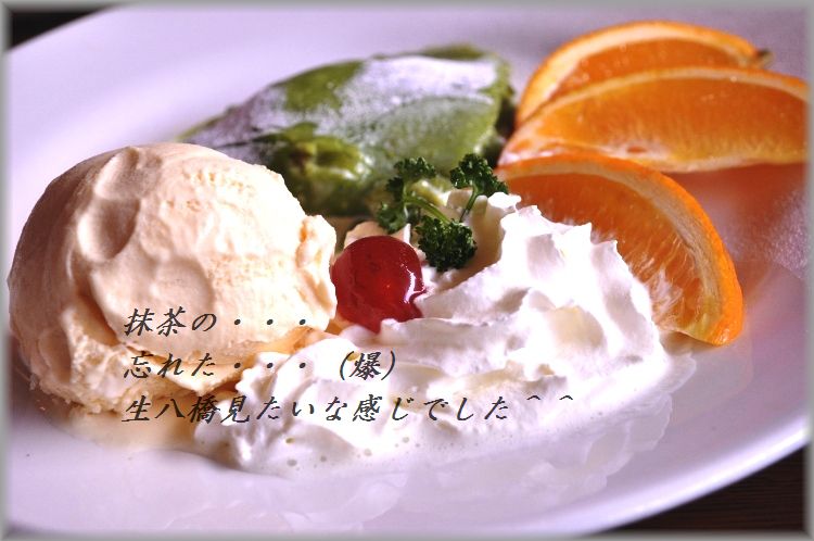 超簡単おやつ☆ねぎ餅チーズのベーコン巻♪_d0104926_318770.jpg