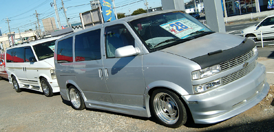 アメ車ショップ巡り_a0046234_23202188.jpg