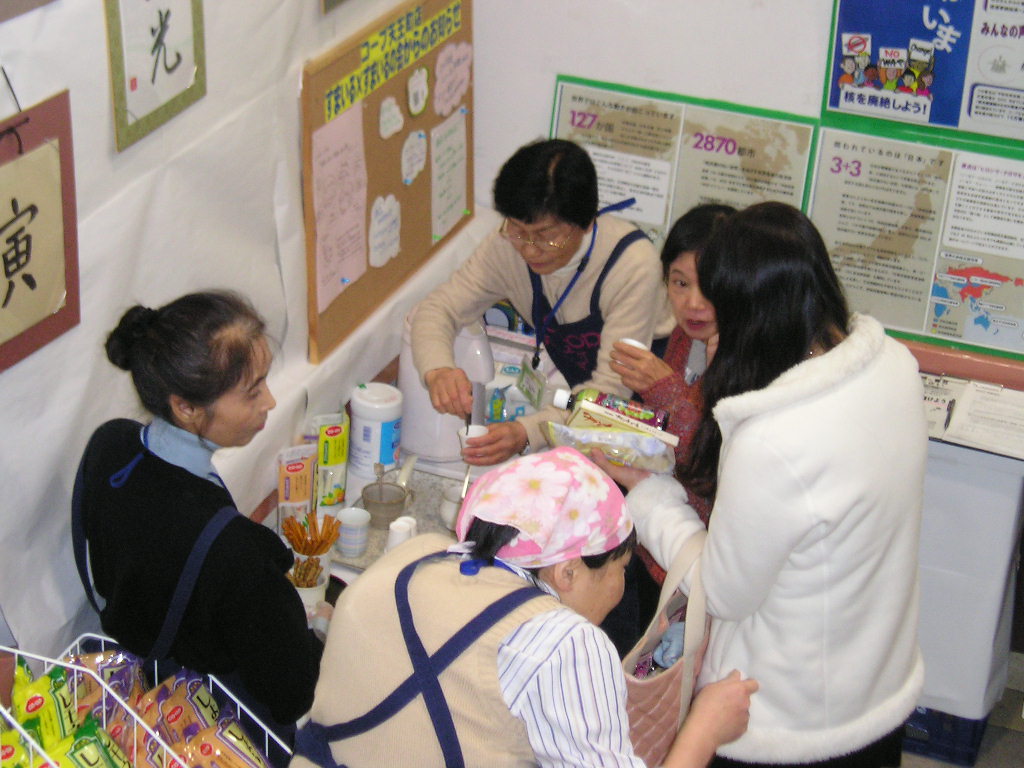 心でつながる「コープケーションin天王町店」その7_f0205134_162446100.jpg