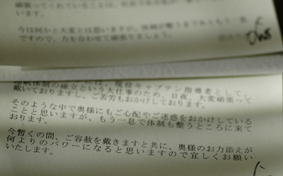 a0143435_10113429.gif