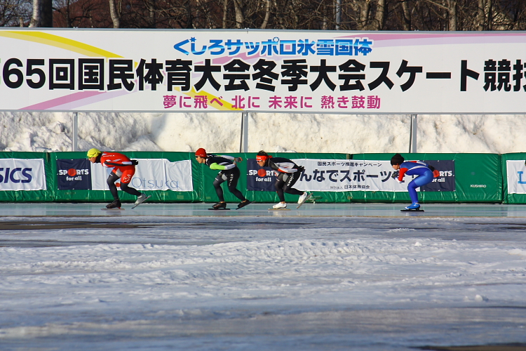 スケート国体始まりました。　１月２７日_f0113639_16464896.jpg