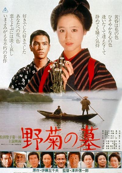 松田聖子 全作品1980~2015 その1_d0022648_1520285.jpg