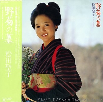 松田聖子　全作品1980～2015　その1_d0022648_2254873.jpg