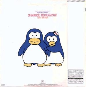 松田聖子 全作品1980~2015 その1_d0022648_2535978.jpg