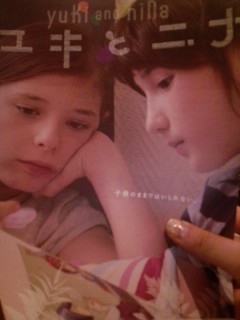磨けっ_d0122950_2082990.jpg