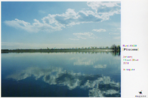 e0163553_20395733.jpg