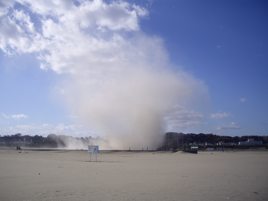 これもデフレか_a0069056_17425050.jpg