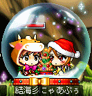 f0073569_18235148.gif