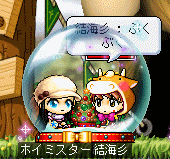 f0073569_18245423.gif