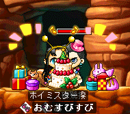 f0073569_18433467.gif