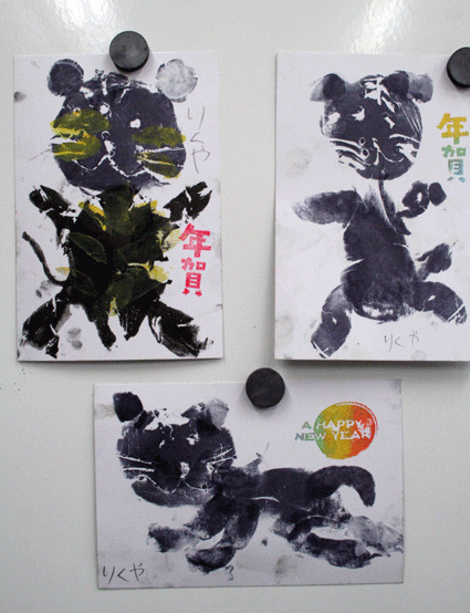 e0167771_22561423.gif