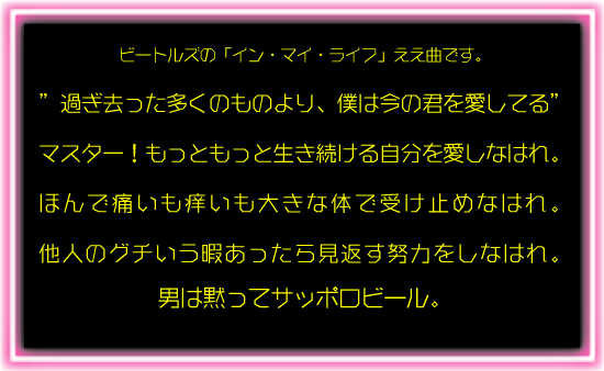 a0130690_194471.gif