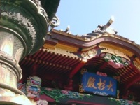 c0151691_1915556.jpg