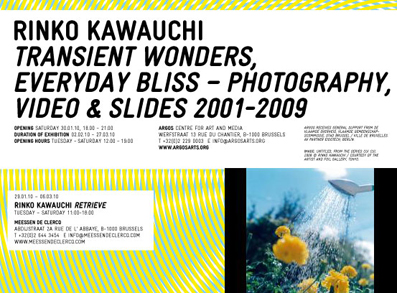 Rinko Kawwauchi\'s exhibition in Brussels_b0170193_163041100.jpg