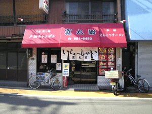 b0174996_2371416.gif