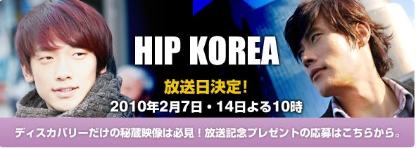 台湾終了！！★★★黒アフロ★ブログをはじめて6年目突入_c0047605_1294221.jpg