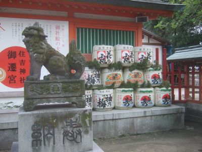 住吉神社_f0178416_01499.jpg