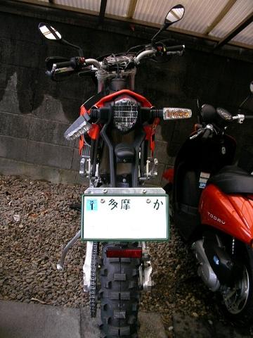 c0223419_1523622.jpg