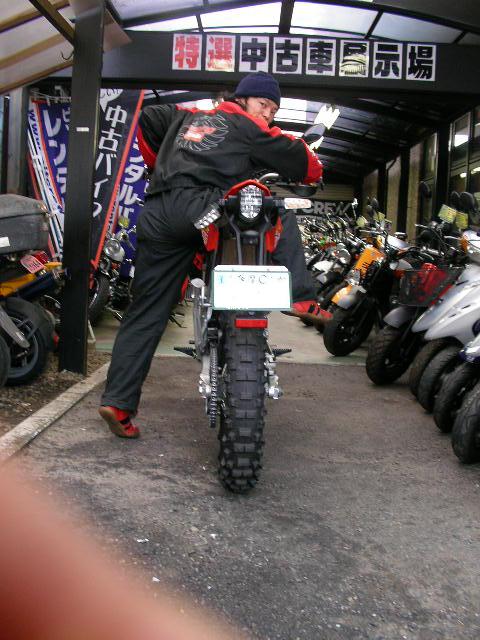 c0223419_16412235.jpg
