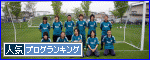 5/23　2010　初戦_f0116421_2221763.gif