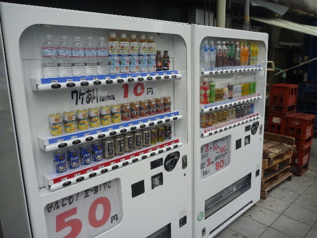 10円自動販売機 テレビ取材_b0054727_23543311.jpg