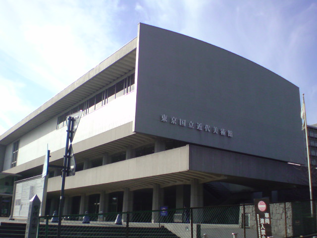みずみずしくやわらかな“戦後” 「早川良雄 -“顔”と“形状”-」(東京国立近代美術館)_e0016828_8412912.jpg