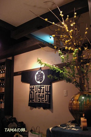 c0024729_2215016.jpg