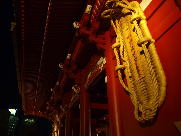 浅草 浅草寺に初詣 屋台 Blog Maniera