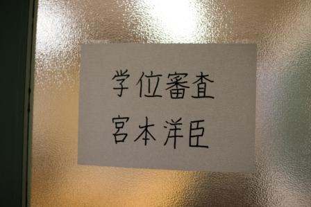 a0148134_14463227.jpg