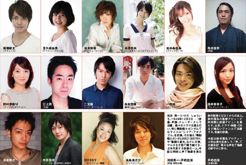 松本梨香出演 鈴村展弘プロデュース舞台 リセット3 2 1 エキサイトアニメニュース