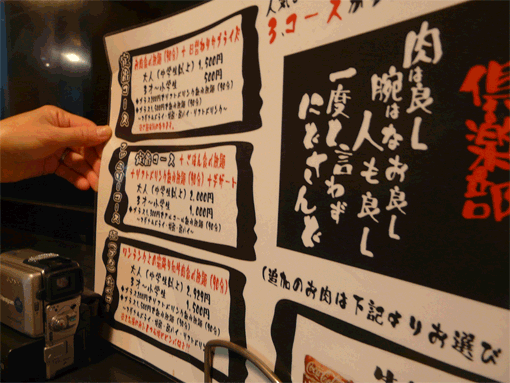 a0056140_0135084.gif