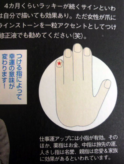 【講師 斉藤】おもしろい！_e0166340_17284310.jpg