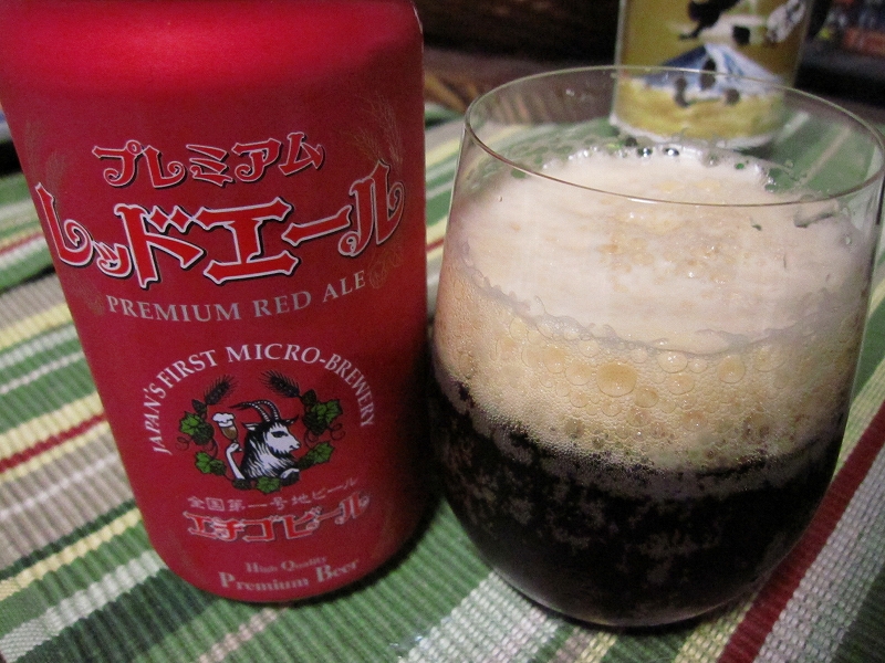 エチゴビール_b0097747_22123034.jpg