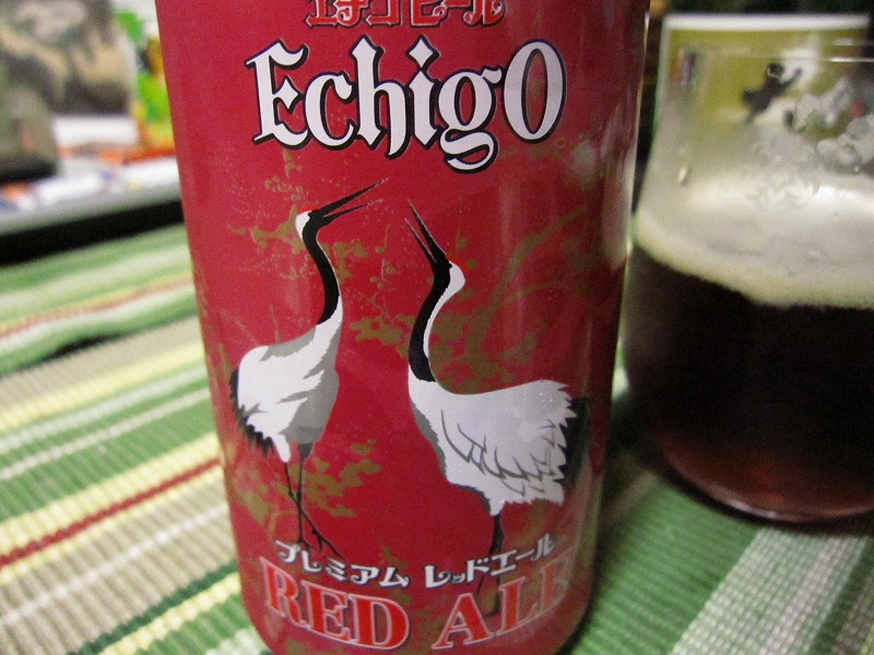 エチゴビール_b0097747_22125829.jpg