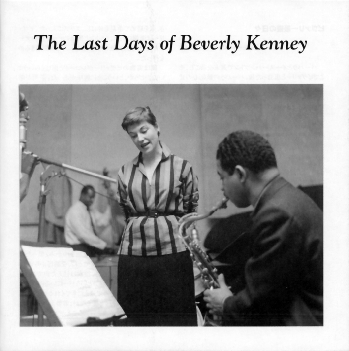 ビヴァリー・ケニー（Beverly Kenney）「ホワット・イズ・ゼア・トゥ・セイ？」（1954/58）_e0042361_2381838.jpg