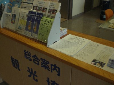 b0177163_10365030.jpg