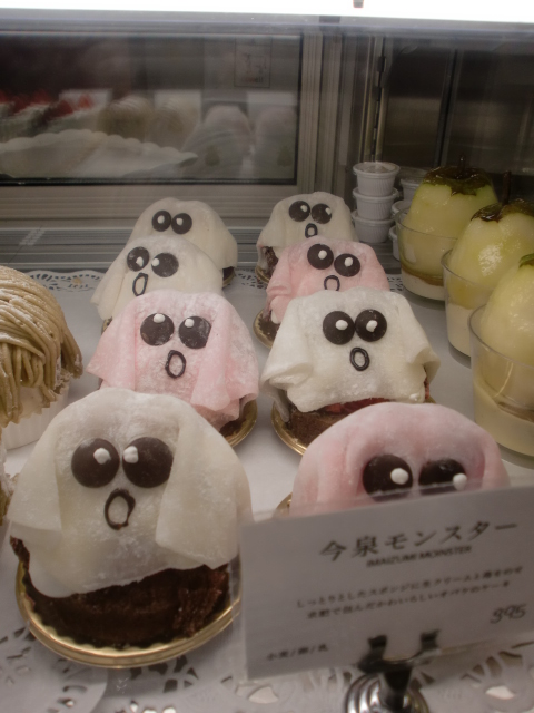Henry Cowell ヘンリー カウエル の かわいいケーキたち 一見さんの福岡にっき Henry Cowell ヘンリー カウエル の かわいいケーキたち 一見さんの福岡にっき