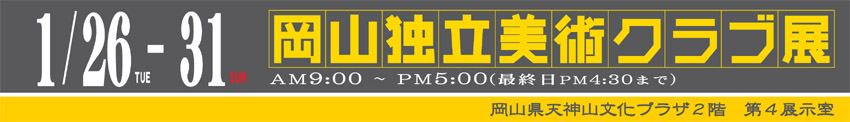e0147669_0302022.jpg