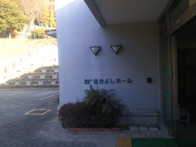小さな音楽会_d0077106_172013.jpg