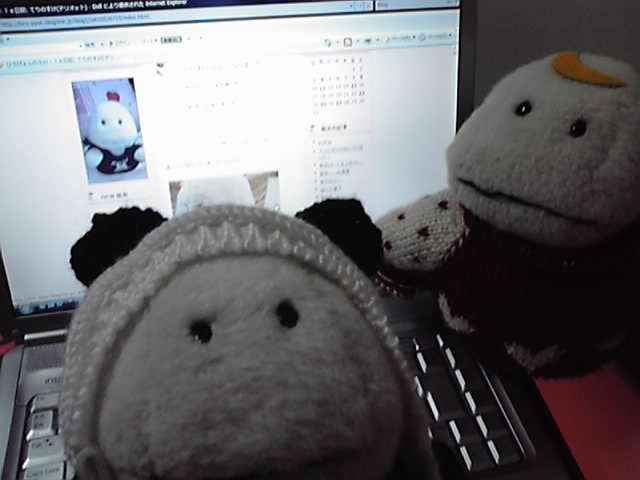 c0067610_046118.jpg