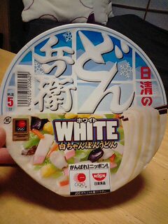 どん兵衛WHITE_b0133713_1065984.jpg