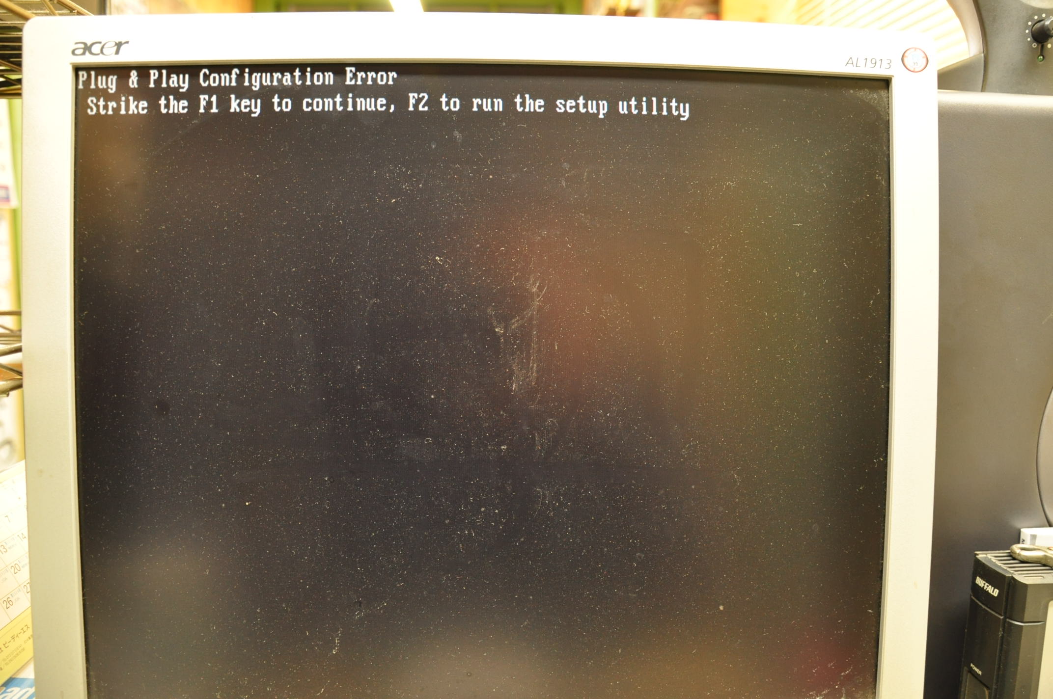 PCが・・・・・。_a0159215_2392682.jpg