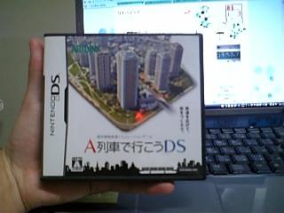 買っちゃった~_f0186726_20402774.jpg