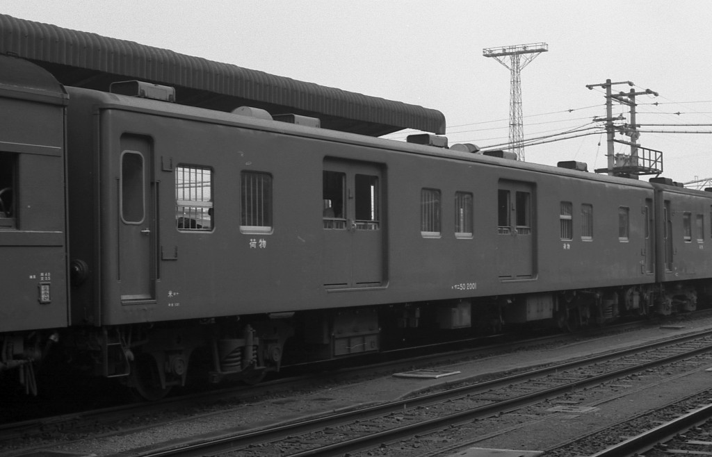 マニ50 2001_f0203926_084495.jpg