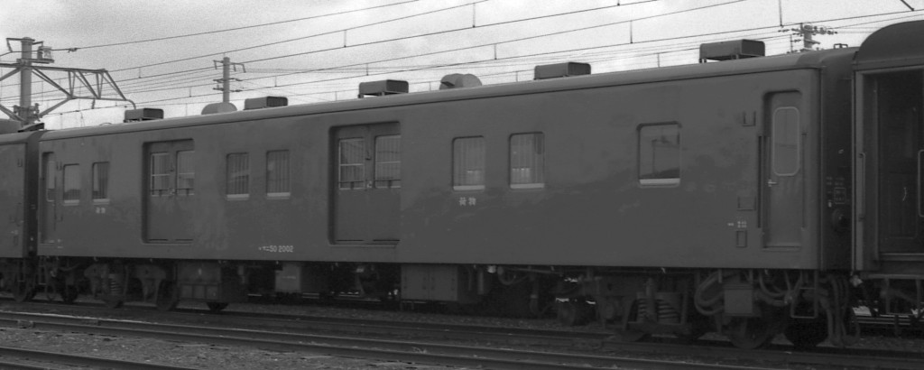 マニ50 2002_f0203926_22431843.jpg